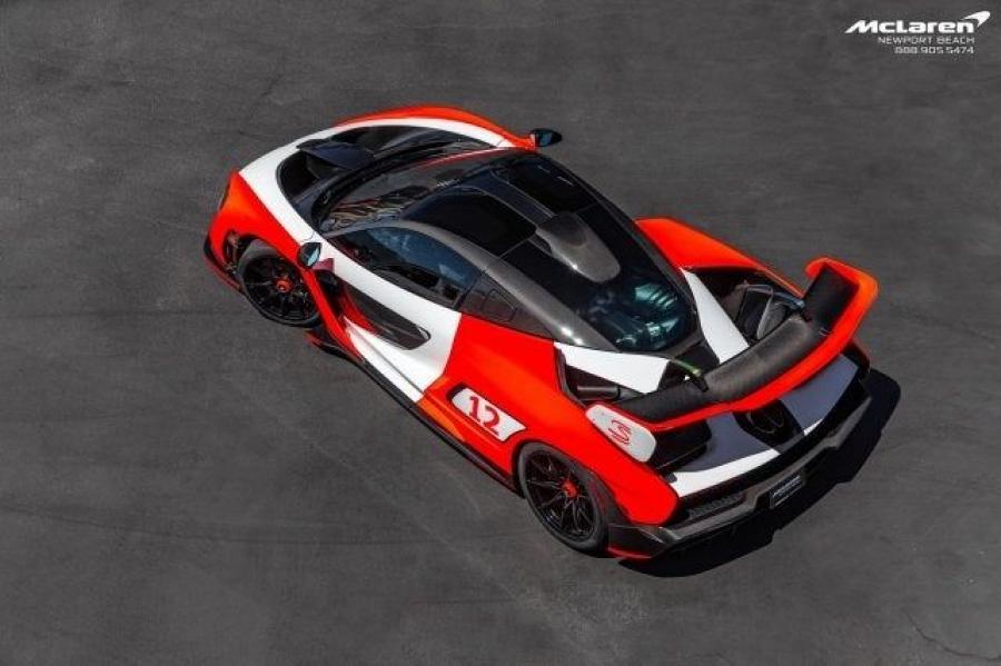  McLaren Senna (271 of 500) 2019 года  (фото 15 из 63)